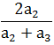 Maths-Binomial Theorem and Mathematical lnduction-12353.png